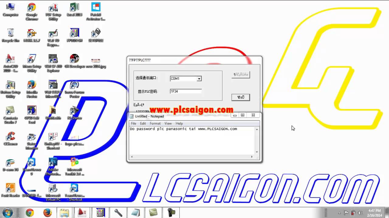 free omron plc programming software